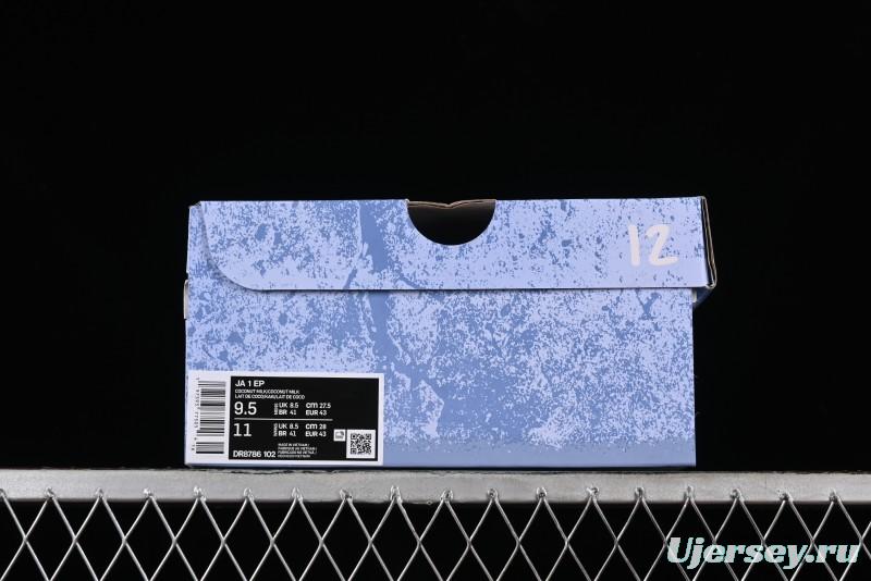 Nike Ja 1 "Day One" Morant Low Top Basketball Shoes with Zoom Cushioning - DR8786-102