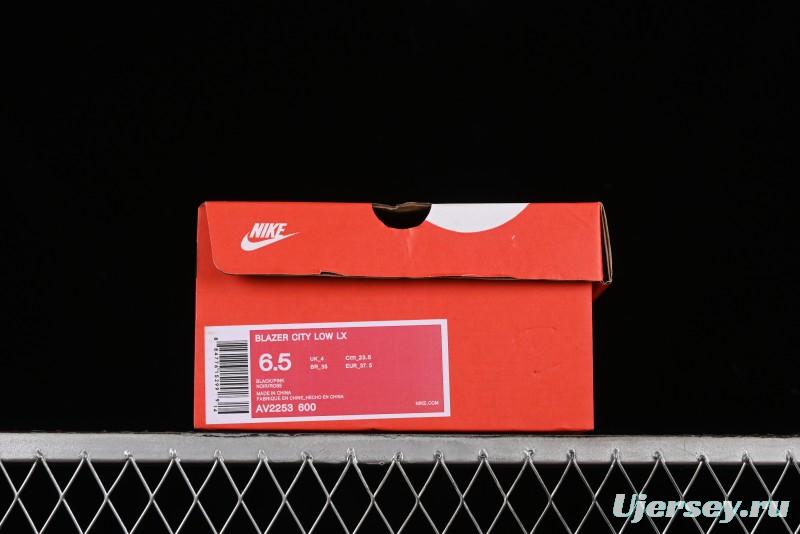 Nike Blazer City Low Casual Sneakers - AV2253-600