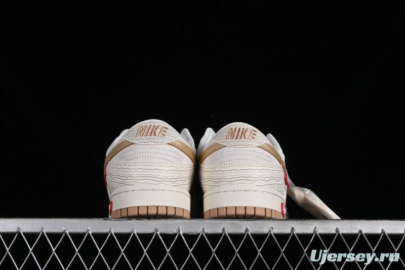 Supreme x Nike Dunk Low SB Skate Shoes with Zoom Air Cushion - XD6188-035