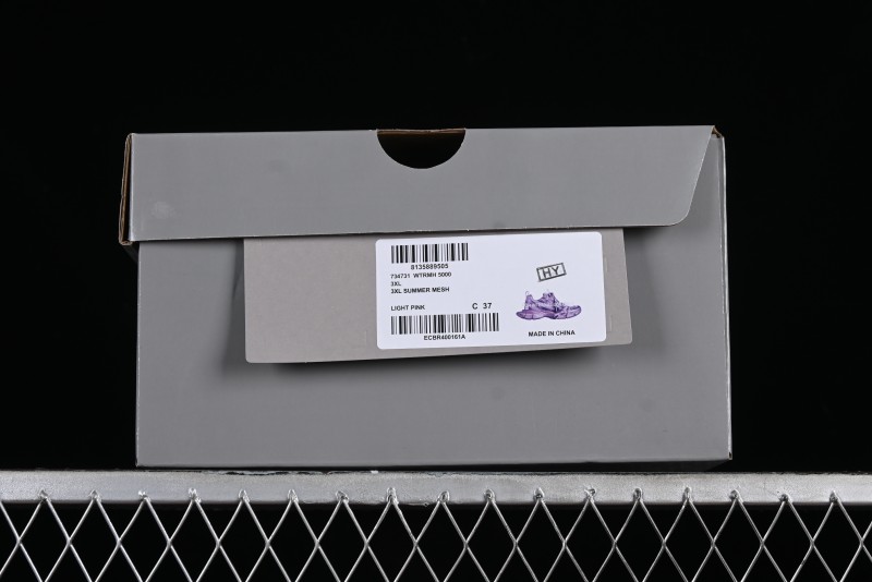 Balenciaga Phantom Sneaker Water Resistant Running Shoes - WTRMH5000