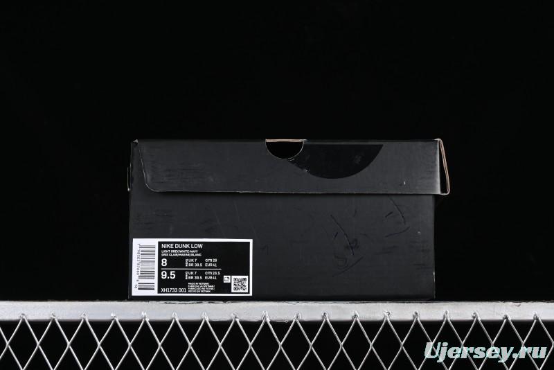 Nike SB Dunk Low Skateboarding Shoes - XH1733-001