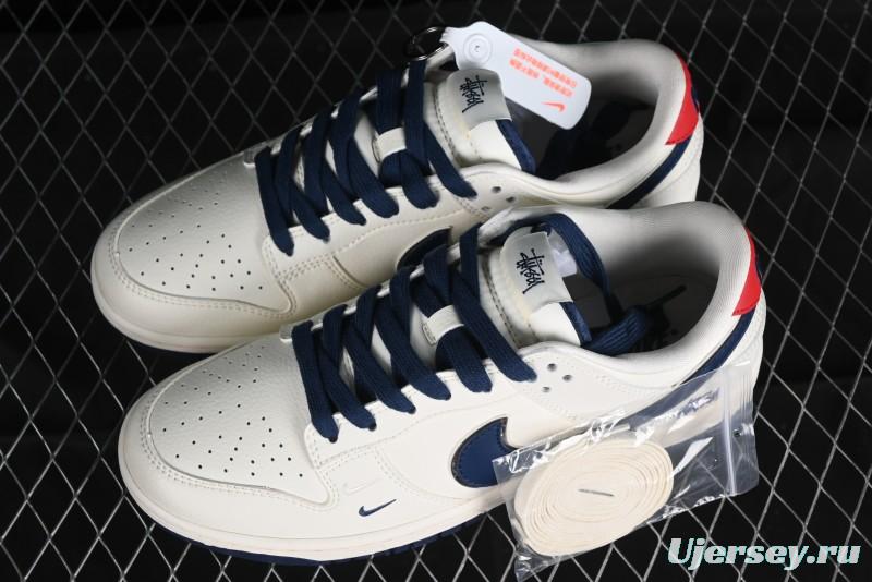 Stussy x Nike SB Dunk Low Anniversary Custom Sneakers with Blue Swoosh - DQ1098-379