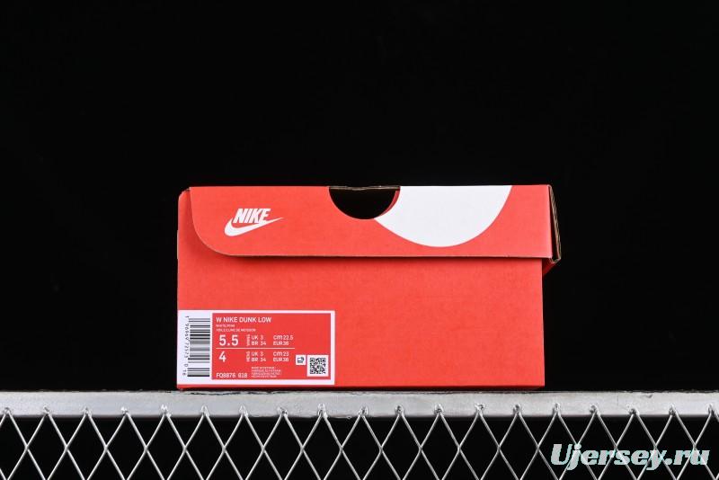 Nike Dunk Low Rose Whisper 2.0 SB Low-Top Skateboarding Shoes - FQ8876-618