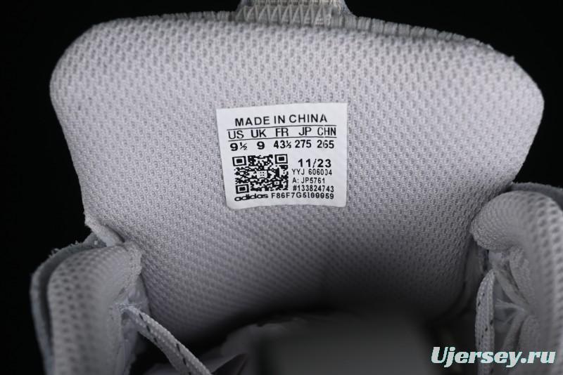 Adidas Vento XLG Deluxe Lightweight Cyber Retro Casual Sport Dad Shoes - JP5761