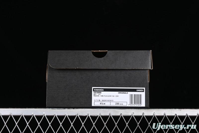 Adidas Originals Country Kamanda Comfortable Casual Retro Low-Top Lifestyle Sneakers - EE5668