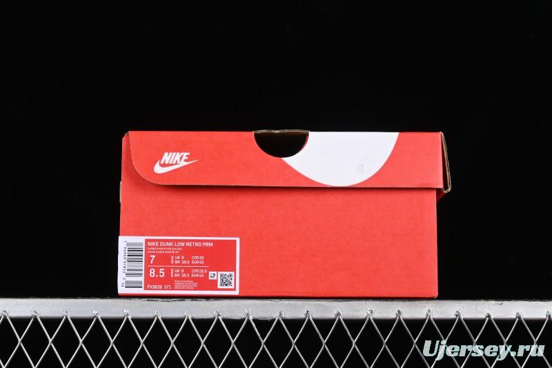 Nike Dunk Low Retro Low Premium "Avocado" SB Casual Skate Shoes - FV3629-371