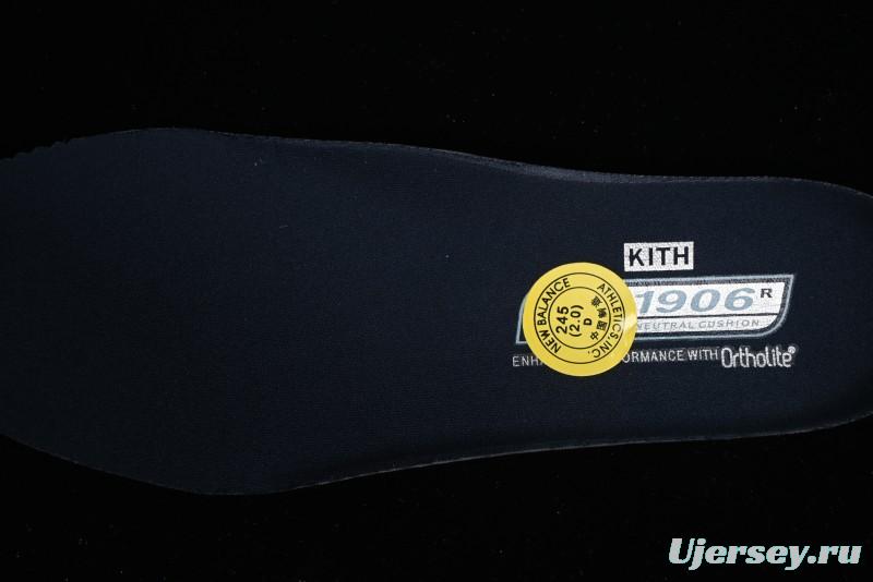 New Balance 1906 Series Retro Dad Style Casual Running Shoes - M1906RKC