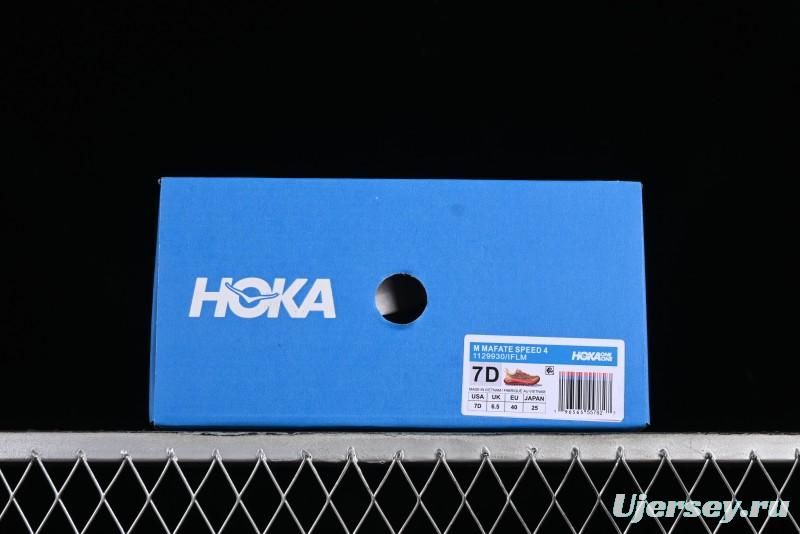 Hoka One One Mafate Speed 4 Low-Cut Professional Trail Running Shoes - 1129930 IFLM