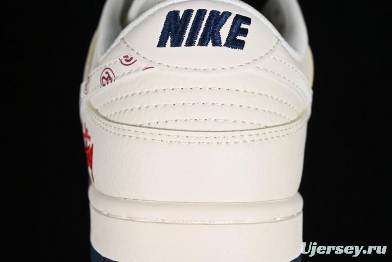 Nike SB Dunk Low Stussy Collaboration - Off White Floral Swoosh Anniversary High-End Custom Low-Top Casual Skate Shoes - XY1688-001