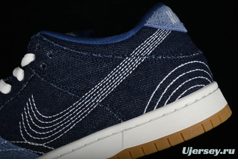 Nike SB Dunk Low Pro Premium "Denim Gum" Low-Top Casual Skate Shoes - CV0316-400