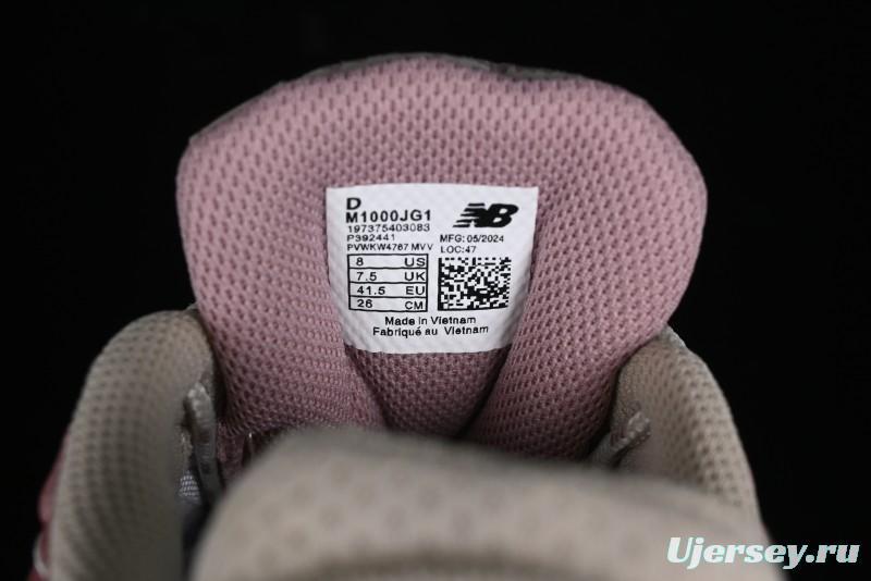 New Balance 1000 Series Retro Dad Style Low-Top Casual Running Shoes - M1000JG1