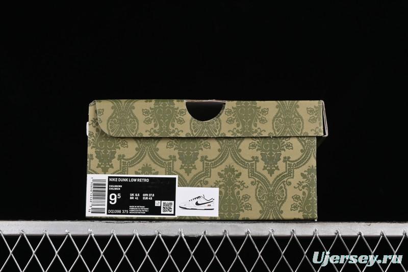 Nike SB Dunk Low Gucci Collaboration - Beige Brown Woven Fabric Anniversary High-End Custom Low-Top Casual Skate Shoes - DQ1098-375