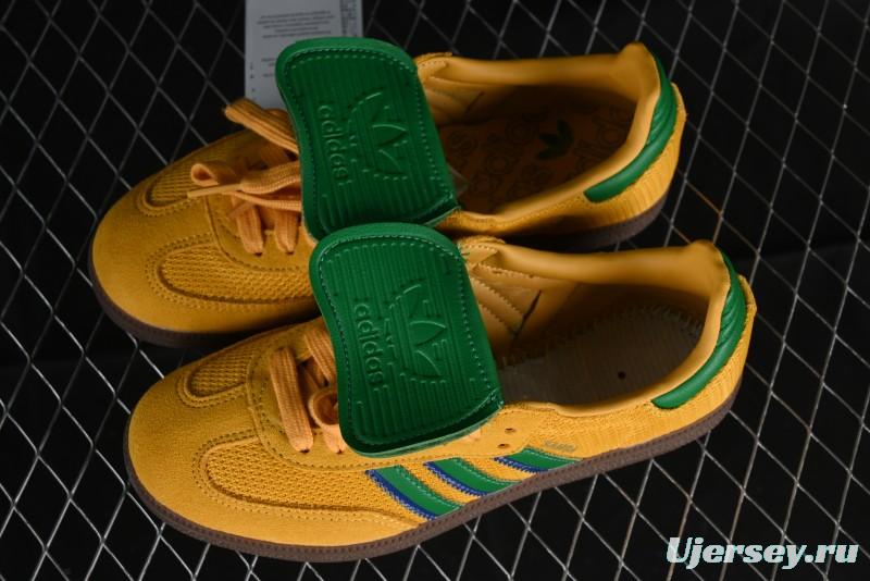 Adidas Samba LT Casual Sneakers - IE9165