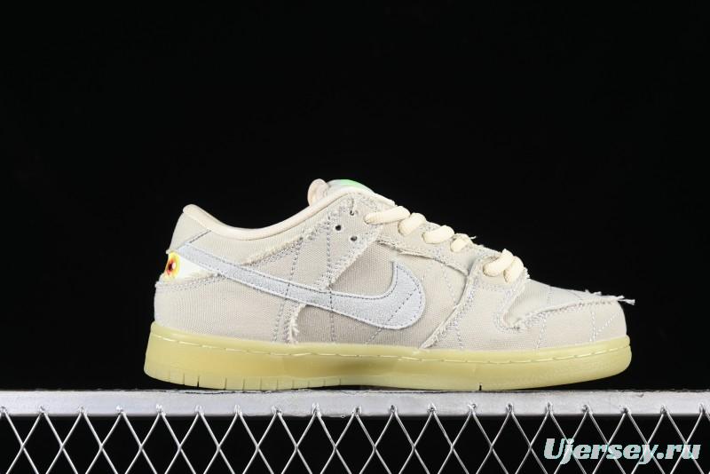 Nike SB Dunk Low "Mummy" Skateboarding Shoes with Mummy-Inspired Design - DM0774-111