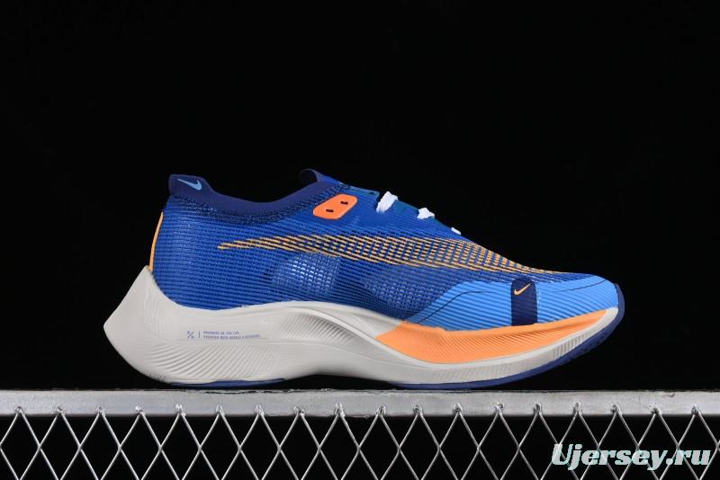 Nike ZoomX Vaporfly NEXT% 2 Marathon Knit Breathable Running Shoes - FD0713-400