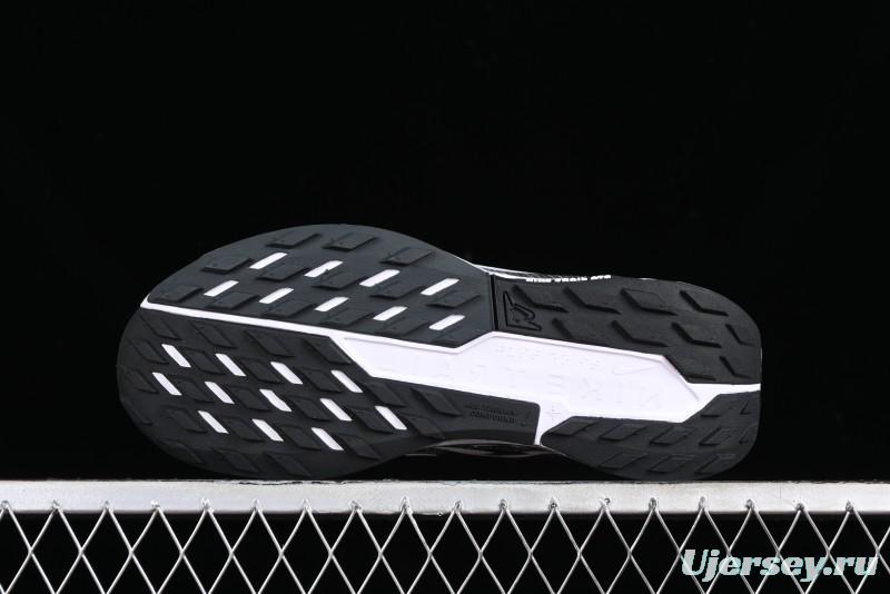 Nike Pegasus Trail 5 Lightweight Comfortable Durable Low-Top Running Shoes - DV3864-001