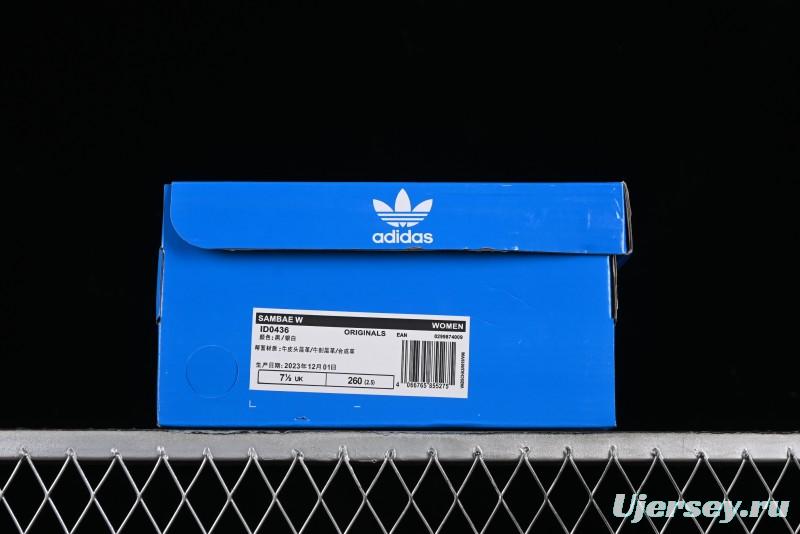 Adidas Samba W Casual Sneakers - ID0436
