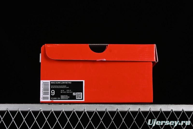 Nike Dunk Low Supreme - Denim Blue Jeans Anniversary High-End Customized Low-Top Casual Sneakers - FC1688-194