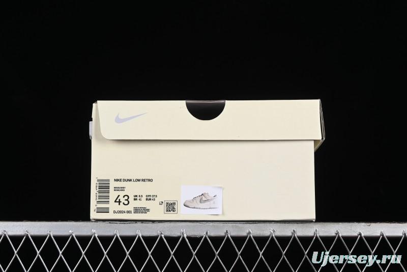 Nike SB Dunk Low OFF-WHITE Collaboration - Light Beige Grey Check Anniversary High-End Custom Low-Top Casual Sneakers - DJ2024-001