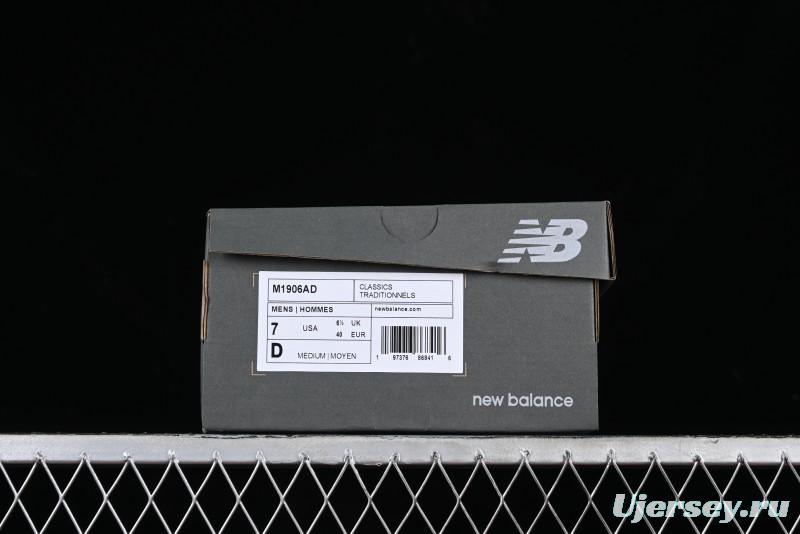 New Balance 1906 Series Retro Dad Style Casual Running Shoes - M1906AD