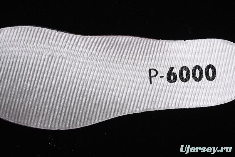 Nike P-6000 Retro Casual Sneakers with Lightweight Design - CN0149-001