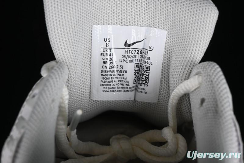 Nike P-6000 Retro Casual Sneakers with Lightweight Design and Vintage Style - HF0728-201