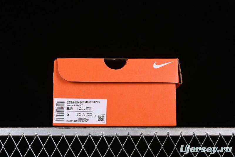 Nike Air Zoom Structure 25 Running Shoes 2024 New Release with Cushioning Anti-Slip Comfort - DJ7884-100