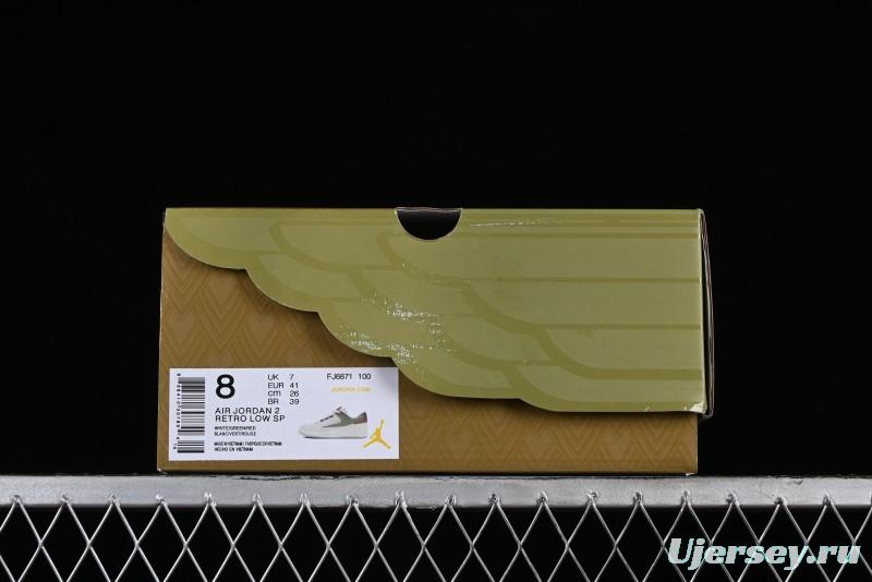 Nike Air Jordan 2 Low Chinese New Year AJ2 Dragon Year Sneakers - FJ6871-100