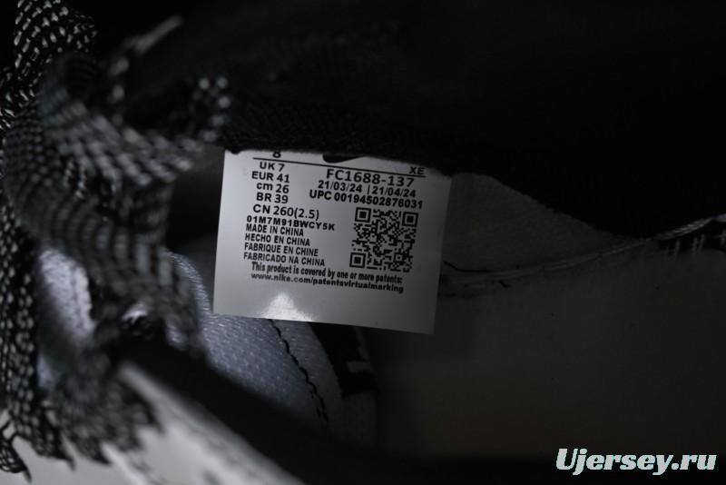 Stussy x Nike Dunk Low SB Skate Shoes in White-Black - FC1688-137