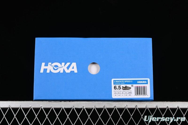 Hoka Mafate Speed 2 Lightweight Trail Running Shoes with Fresh Foam Midsole and Vibram Outsole - 1141572 BYS
