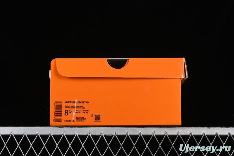 Nike SB Dunk Low LV Collaboration - Blue Denim Print Anniversary High-End Custom Low-Top Casual Skate Shoes - SJ2068-257