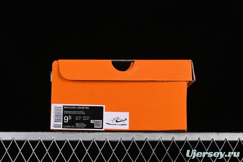 Nike SB Dunk Low LV Collaboration - Lamborghini Strap White Black Hook Anniversary High-End Custom Low-Top Casual Sneakers - SJ2068-261