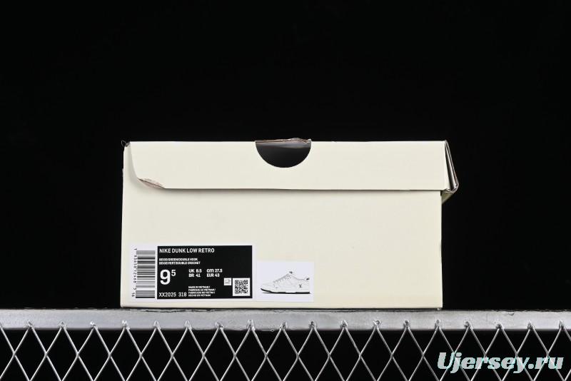 Nike SB Dunk Low LV Collaboration - Beige Green Luxury Custom Low-Top Casual Sneakers - XX2025-318