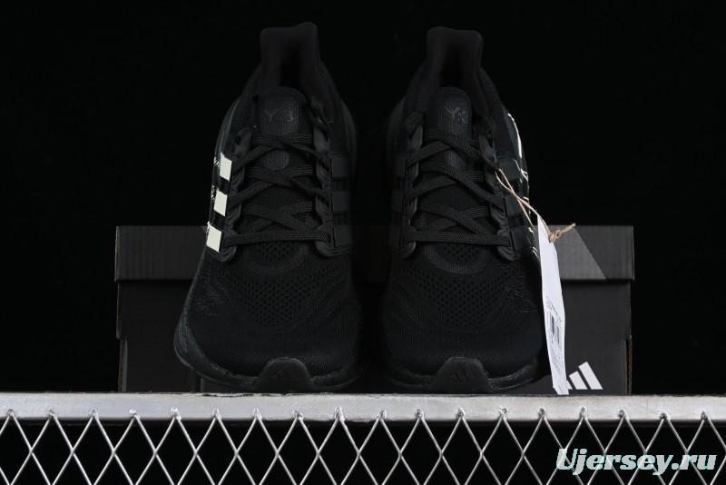 Adidas Ultra Boost Light 23 Running Shoes with Full-Length Boost Technology - IF2347