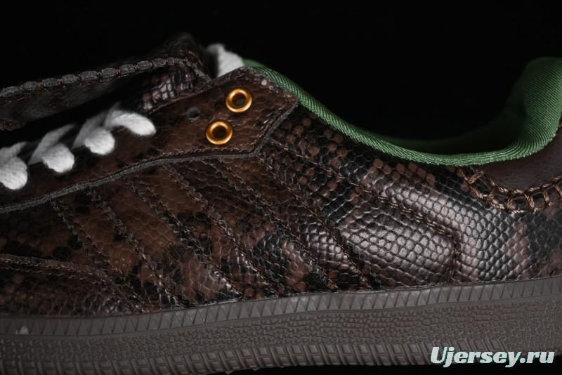 Adidas Samba Retro Casual Low-Top Sneakers with Anti-Slip and Wear-Resistant Sole - IH3262