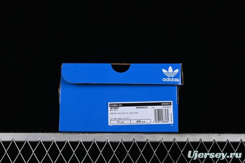 Adidas JJJJound x Samba OG Minimalist Luxury Collaboration Casual Sneakers - ID8708