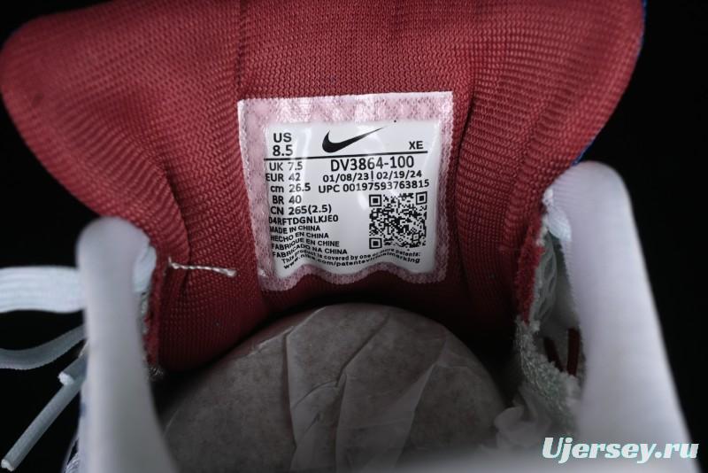 Nike Pegasus Trail 5 Off-Road Series Lightweight Comfortable Durable Low-Top Running Shoes - DV3864-100