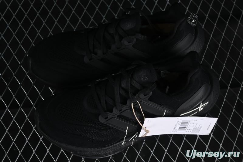 Adidas Ultra Boost Light 23 Running Shoes with Full-Length Boost Technology - IF2347