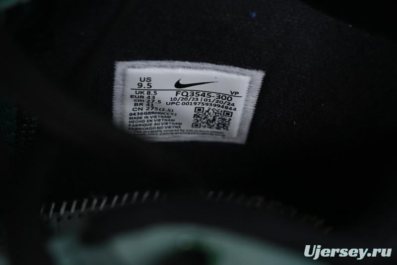 Nike Zoom Kobe IV Basketball Shoes with Electroplated Silver Design - FQ3545-300