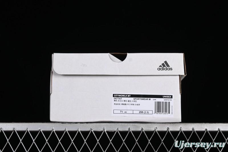 Adidas Citywowlk Classic Breathable Fashion Sneakers - MT IH7747