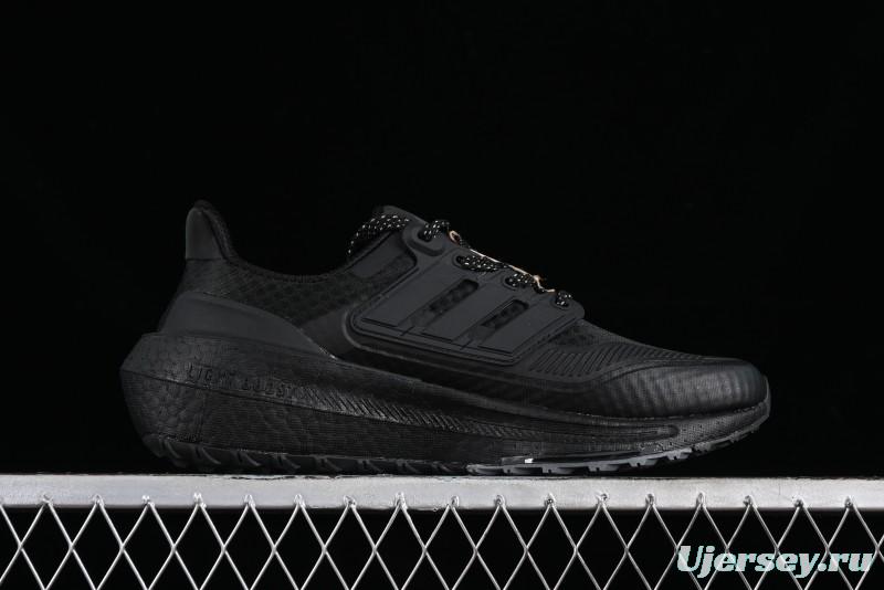 Adidas Ultra Boost Light 23 Running Shoes with Full-Length Boost Technology - HP6414