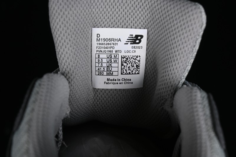 New Balance 1906 Series Retro Dad Style Casual Running Shoes - M1906RHA