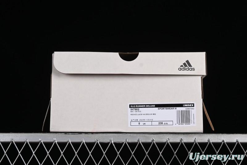 Adidas Vento XLG Deluxe IH7802 Retro Casual Dad Shoes - IH7802