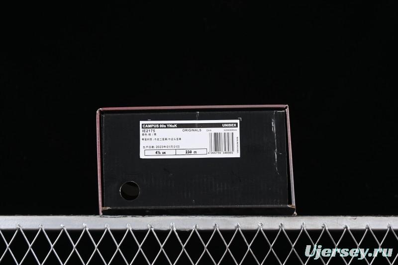 Adidas Originals Campus 00s IE2175 College Series Retro Casual Sneakers - IE2175