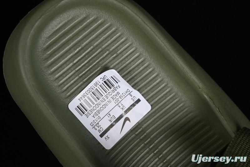 Nike Calm Slide Mule Comfortable Foam Sandals with Textured Footbed - FB2185-300