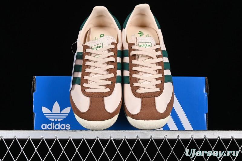 Adidas Originals SL 72 RS Retro Running Shoes - JH8648