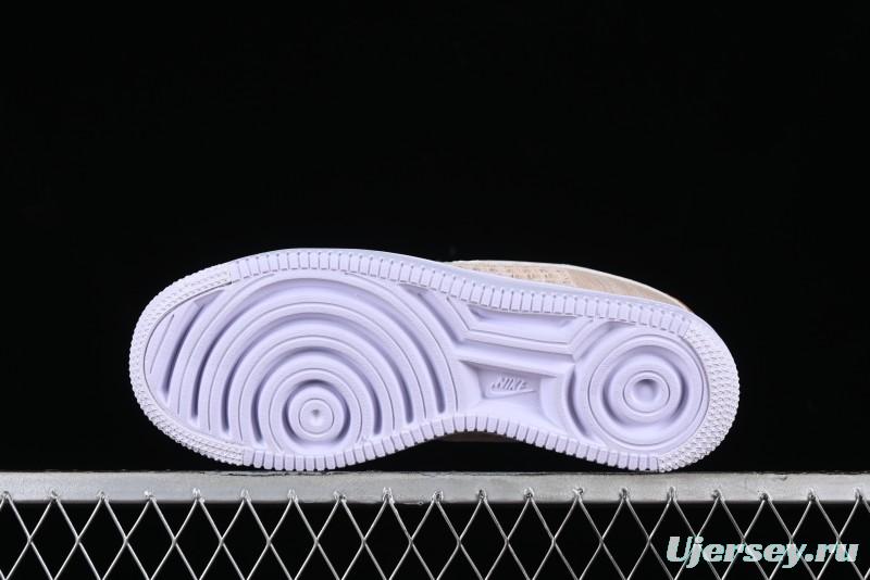 Nike Air Force 1 '07 Low 2.0 Khaki Flyknit Casual Sneakers - CI0051-200