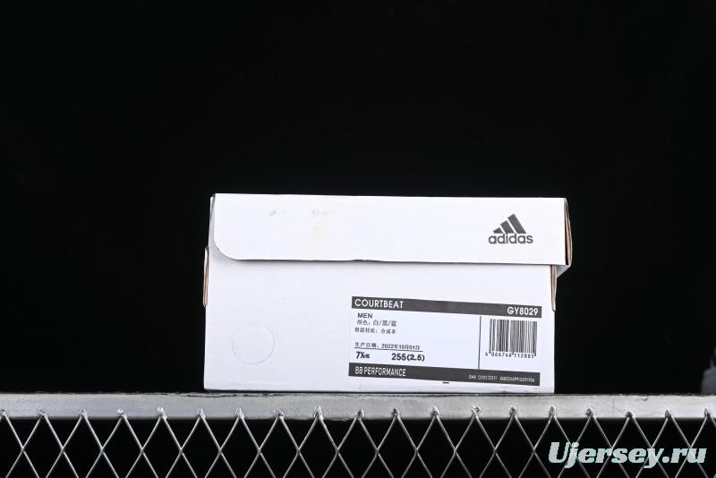 Adidas Originals Ad Courtbeat GY8029 Low-Top Casual Basketball Shoes