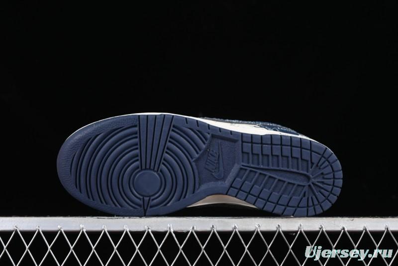 Nike SB Dunk Low LV Collaboration - Blue Denim Print Anniversary High-End Custom Low-Top Casual Skate Shoes - SJ2068-257