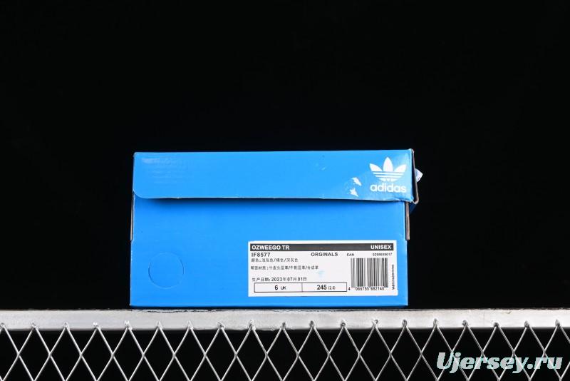 Adidas Originals Ozweego TR Retro Lightweight Running Sneakers - IF8577